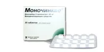 Пігулки Моночинкве® (Berlin-Chemie) berlin-chemie