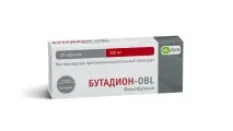 Таблетки від корости у людини назва які пити проти коросткового кліща назва