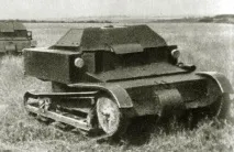 Т-27 - Радянська танкетка, вся бронетехніка світу тут радянська