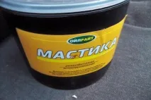 Зварювання кузова обробка глушник зварювання