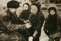 свята людина свята