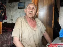 свята людина людина