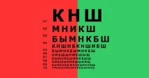 Тест на зір перевірку, якого кольору сукня, кольоросприйняття, гостроту, колір, дітей, очей сукня