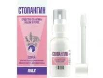 Терафлю лар спрей і таблетки інструкція із застосування Терафлю
