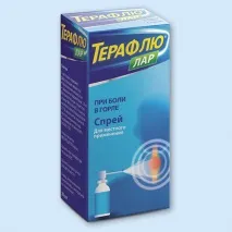 щодо