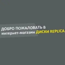 ТіккурилаTikkurila Фарби, Лаки, Антисептики антисептики