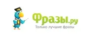 Тости про сон тости