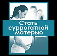 Що таке ІКСІ ІКСІ