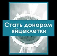Що таке ІКСІ таке
