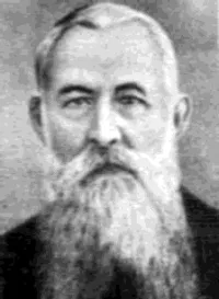 також