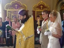 вінчання