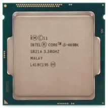 Що означає маркування процесорів Intel, World-X маркування