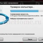 security