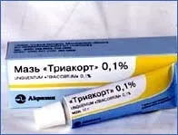 Тріакорт інструкція із застосування, опис препарату препарату
