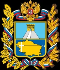 Турбази та бази відпочинку Ставропольського краю бази