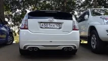 tuning