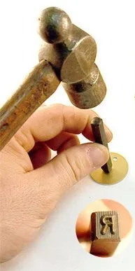 ударне