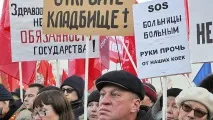 Укрупнювати та звільняти – Газета Коммерсантъ № 72(5582) від газета