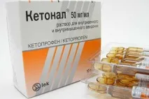 Які бувають уколи від радикуліту і коли робляться діагностика, лікування, профілактика в Ізраїлі робляться