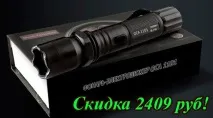 Підсилювач для початківців можна