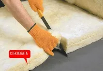Утеплення металевого гаража металевого