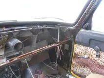 установка
