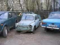 ваучером