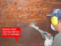 Утеплення металевого гаража утеплення