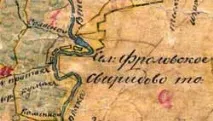 Веневський повіт років
