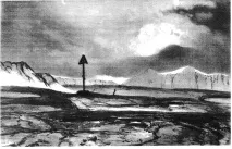 вадим