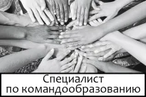 Ведучий Роман Михайловський, Ведучий-модератор – найкраще рішення для сучасних заходів роман