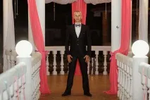 Ведучий на весілля ПМР,ПрофАрт дуже
