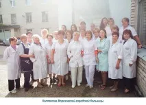 Вакансії - ГБУЗ ЛО Всеволожська КМБ вакансії