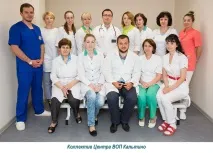 Вакансії - ГБУЗ ЛО Всеволожська КМБ всеволожська
