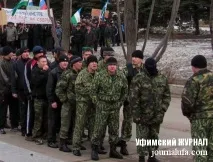 комерційна