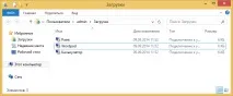 Веб доступ до віддалених програм та використання rdp файлів (RDS Web Access user experience), IT доступ