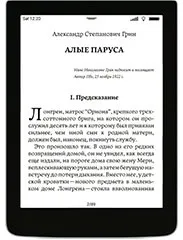 Види комп’ютерів комп