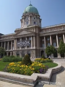 Угорський парламент, рибальський бастіон у Будапешті Угорщина рибальський