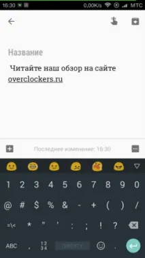 вибираємо