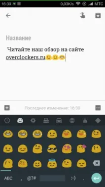 google
