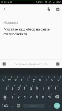 вибираємо