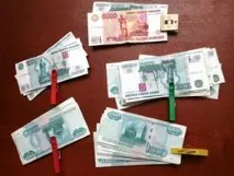 Замість КАСКО готівкою