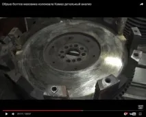 Висвердлювання зламаних болтів колінвалу, заміна напрямних болтів