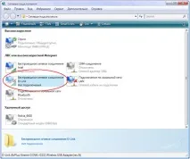 Virtual router windows xp 3 варіанти роздачі, налаштування варіанти