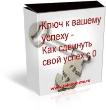 володимир