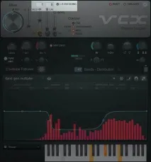 Vocodex Встановлення входів Vocodex