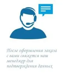 Вплив потенції при використанні екстендеру вдома потенції