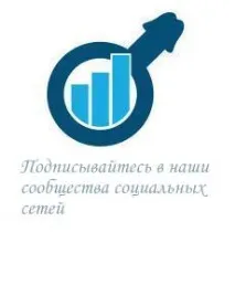 Вплив потенції при використанні екстендеру вдома екстендеру