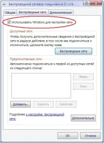 Virtual router windows xp 3 варіанти роздачі, налаштування virtual
