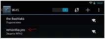 Virtual router windows xp 3 варіанти роздачі, налаштування windows